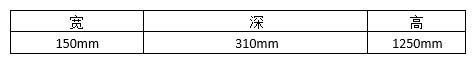 JH8000J-22032WT,LT  LT2 CT׮ -7kw3.jpg