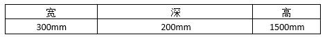 JH8000J-22032WT,LT  LT2 CT׮ -7kw4.jpg